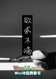 孕期便秘能吃拉肚子的东西吗